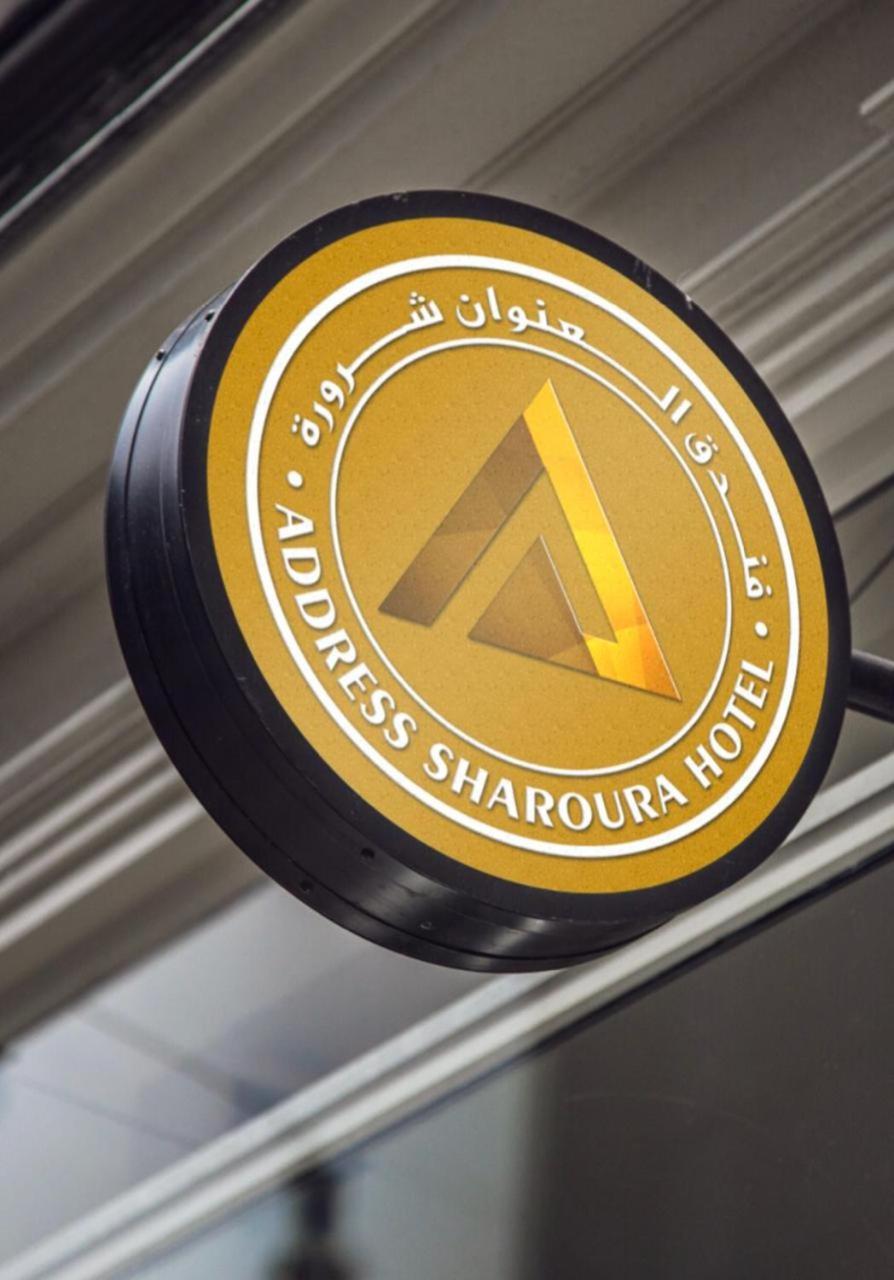 Address Sharurah Hotel Ngoại thất bức ảnh